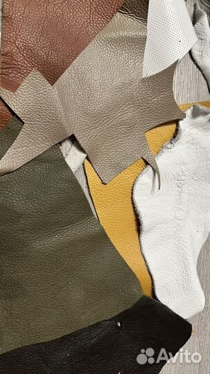 Обрезки натуральной кожи