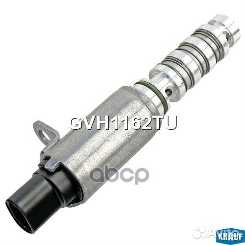 Клапан электромагнитный изменения фаз грм GVH11