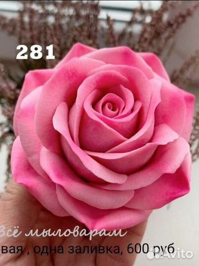 Много форм силиконовые для мыла