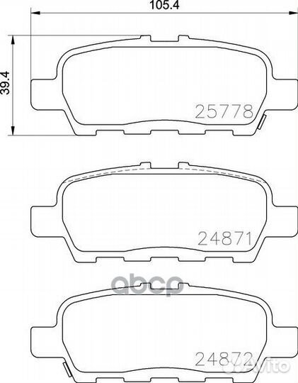 Колодки тормозные дисковые зад (PF-2565) NP