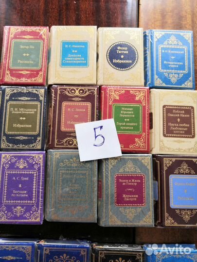 Миниатюрные книги Deagostini