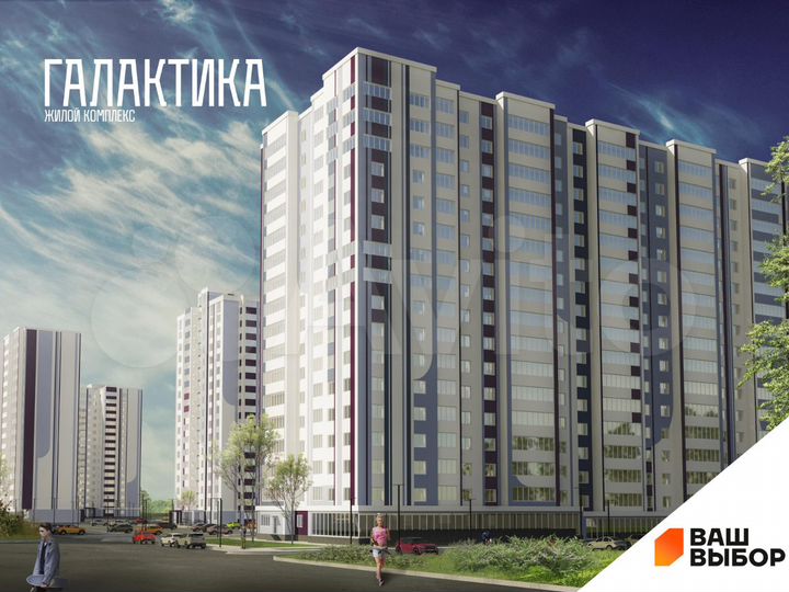 3-к. квартира, 95,5 м², 10/17 эт.