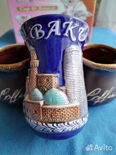 Кофейные чашки рюмки из оникса армуды и др