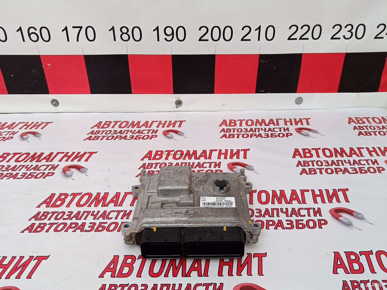 Эбу мозги блок управления Хавал F7 F7X 2.0