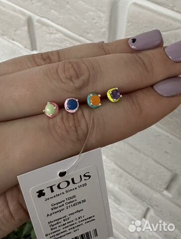 Серьги Tous Тоус Vibrant Colors серебро камни купить в Москве | Личные ...