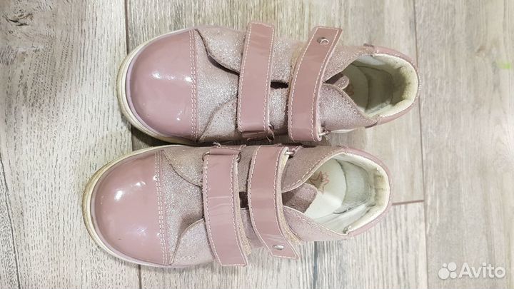 Ботинки Котофей