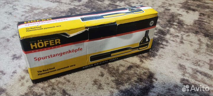 Наконечники рулевых тяг наружные Ваз 2108-2115