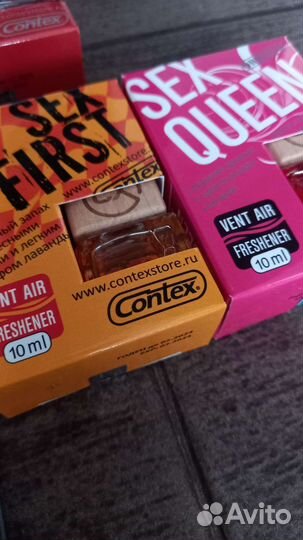 Ароматизаторы contex