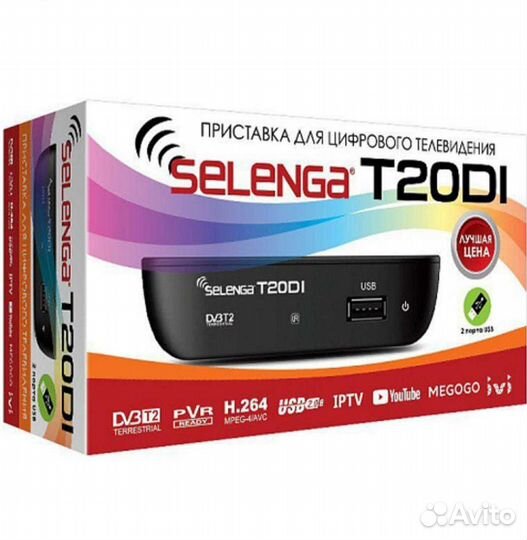 Цифровая приставка DVB-T2/ IP selenga HD950
