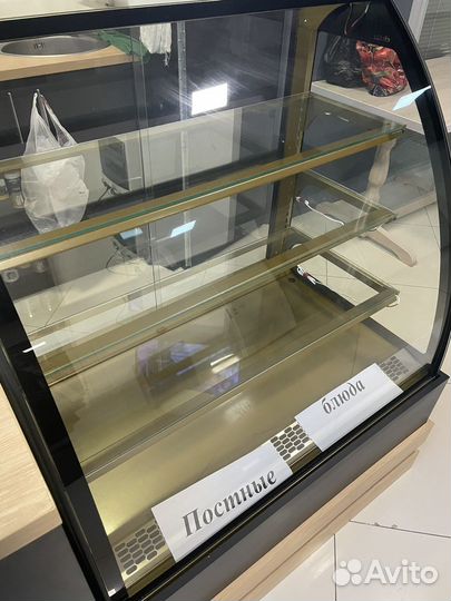 Витрина Холодильная