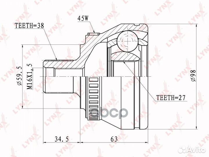 Шрус наружный перед прав/лев CO1202A lynxauto
