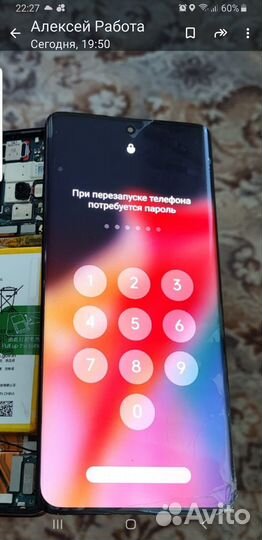 Дисплей Realme 11 pro