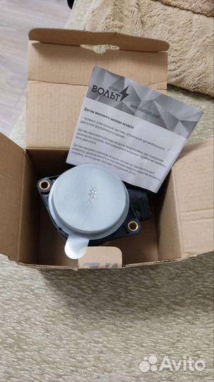 Датчик дмрв