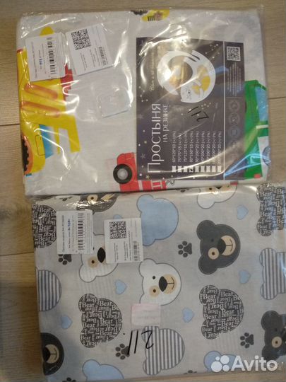 Простынь на резинке 160 80