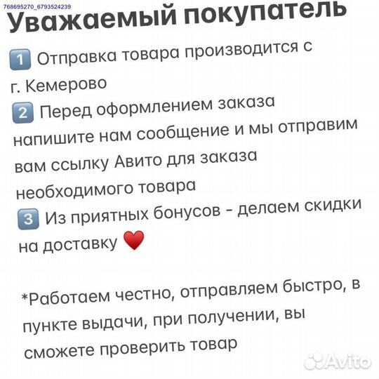 Кроссовки Adidas Yeezy white (Арт.87867)