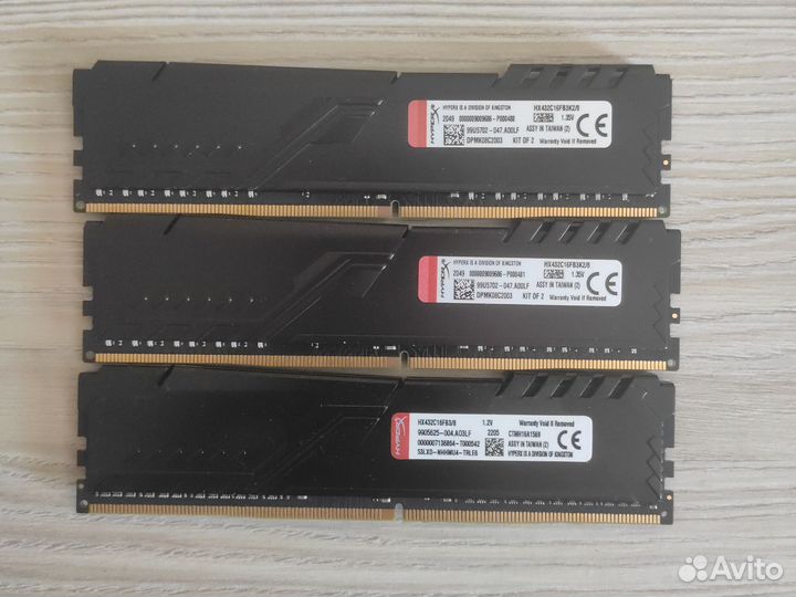 Оперативная память ddr4 hyperX fury