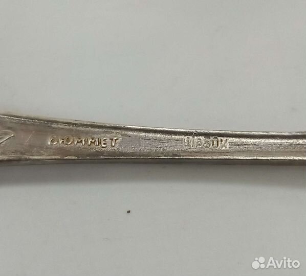 Набор чайных ложек, СССР, 1966 год