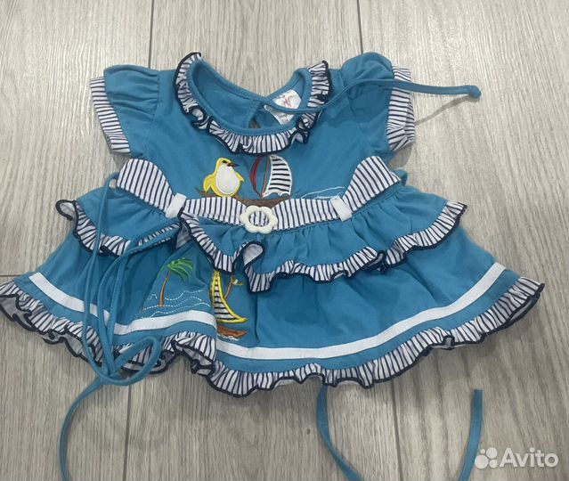 Детские вещи