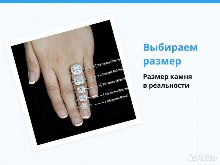 Помолвочное кольцо с бриллиантами 0,3 ct / Ювелир