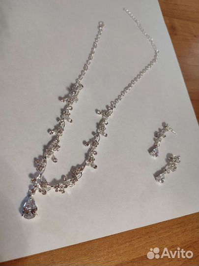 Свадебные аксессуары