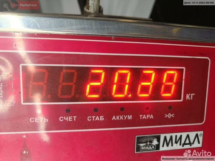 Капот Jaguar X-Type