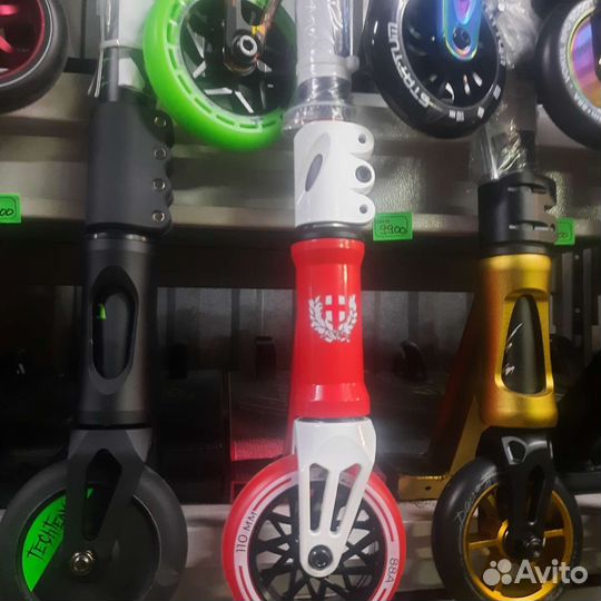 Трюковой самокат