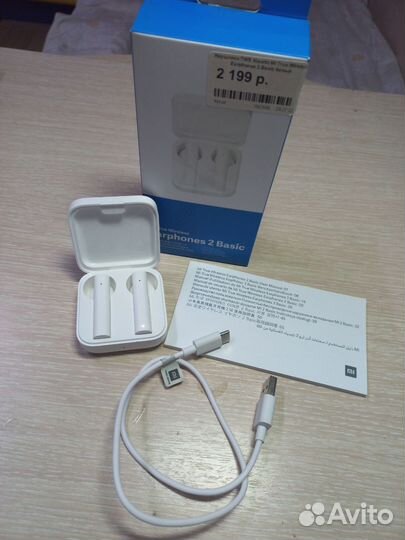 Наушники xiaomi