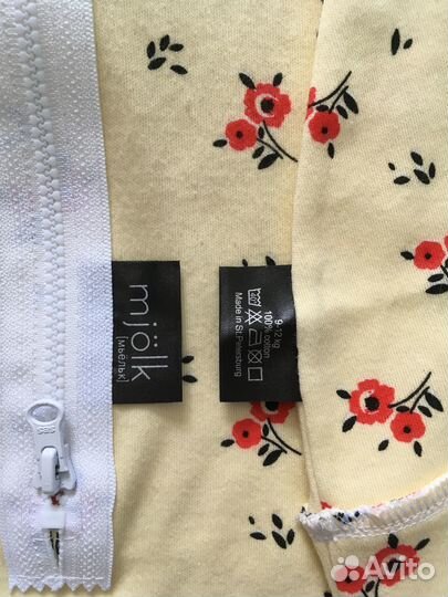 Пеленка кокон на молнии