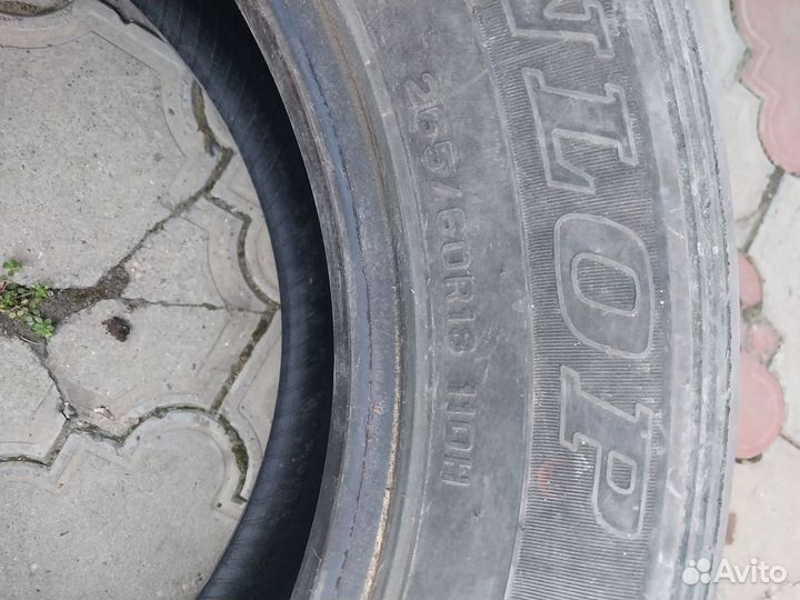 Firemax FM502 265/60 R18 110H