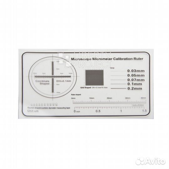 Микроскоп цифровой kada 1000X USB/Win2003/2000/XP