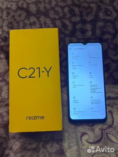 realme C21Y, 4/64 ГБ
