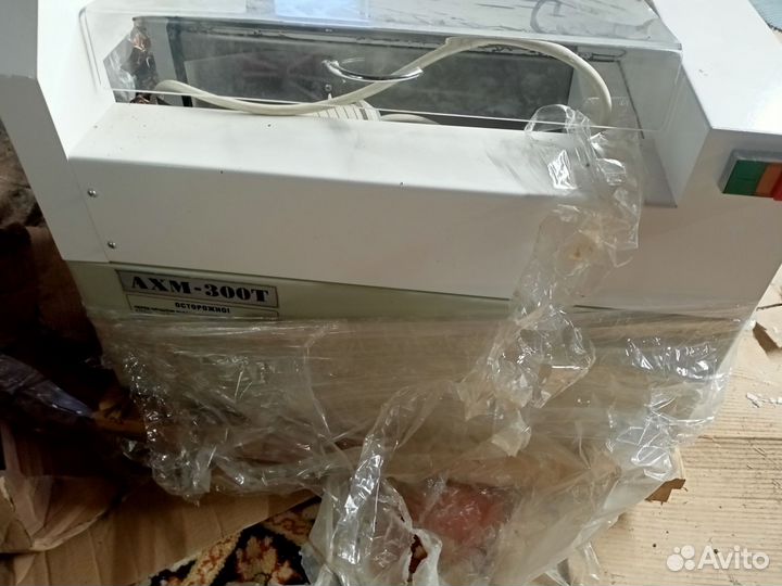 Хлеборезка ахм 300т