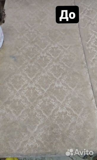 Аренда Моющий пылесос karcher puzzi 8/1