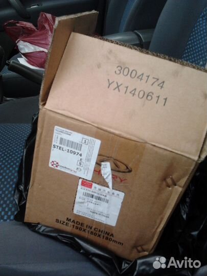 T113301210AB chery Ступица задняя