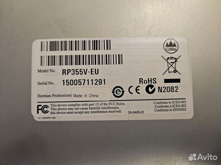 Гитарный процессор DigiTech RP355