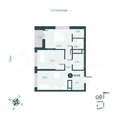 2-к. квартира, 60,5 м², 14/14 эт.