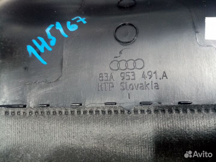 Б/У Кожух рулевой колонки верхний#001