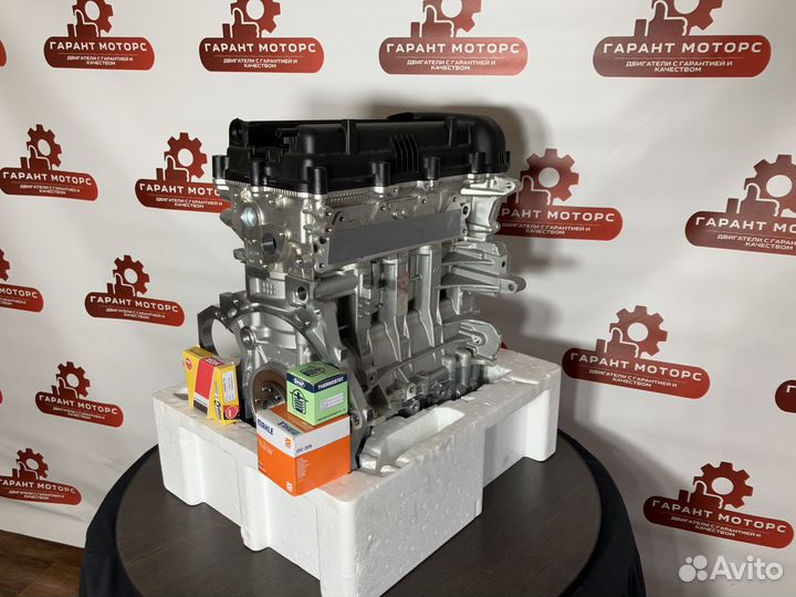 Новый двигатель мотор Hyundai ix35 Tucson 2.0 G4NA