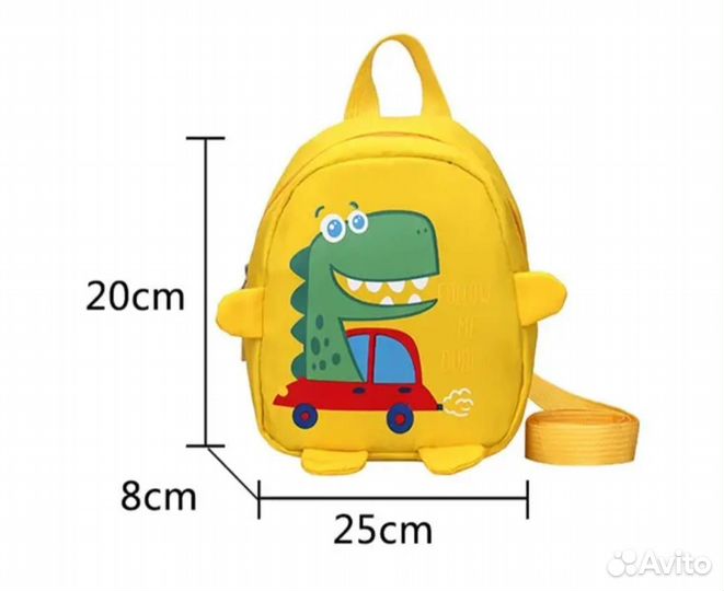 Рюкзак с аксессуарами либо без