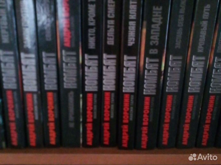 Книги в состоянии новых