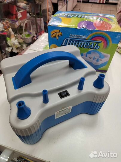 Компрессор-насос для шаров 