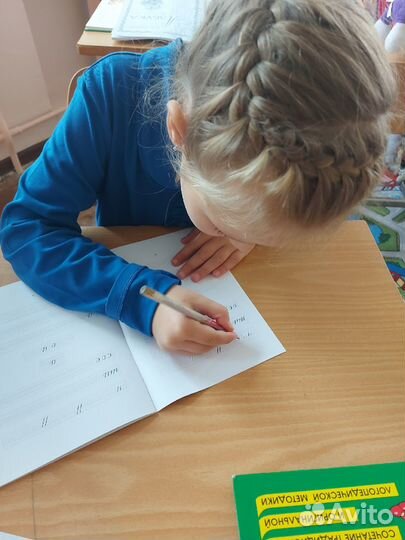 Логопед дефектолог