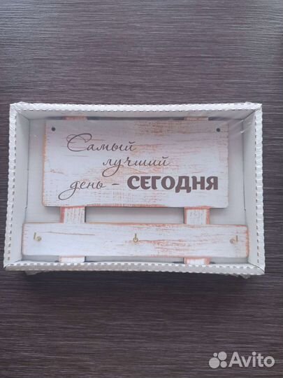 Ключница настенная из дерева новая