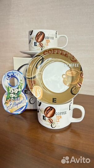 Чашка с блюдцем фарфор