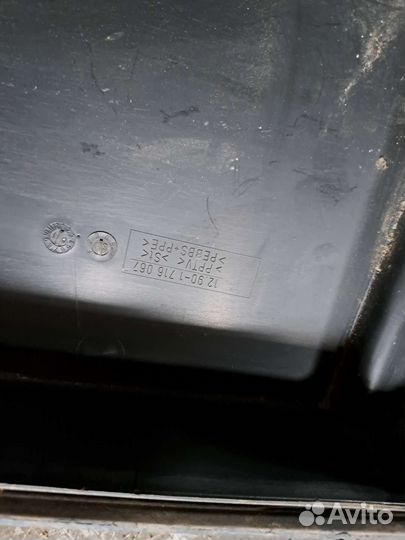 Крышка блока предохранителей BMW E53