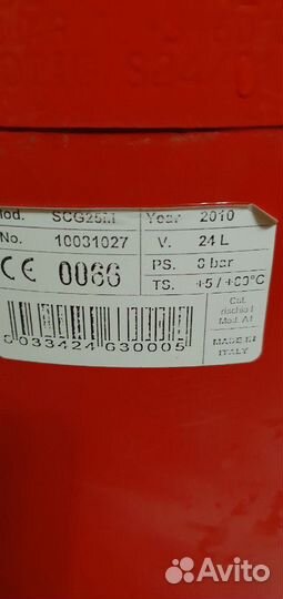 Пенноброзователь для моек