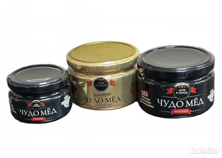 Чудо- мёд веселый