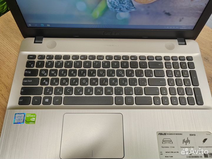 Мощный Asus I5/GeForce 920Mx