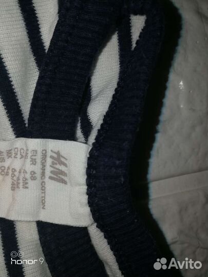 Костюм для мальчика