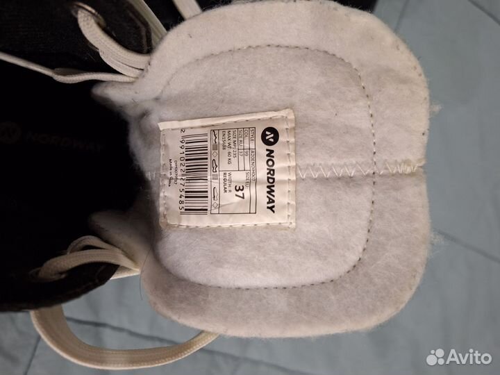 Коньки хоккейные